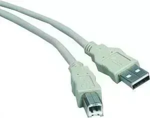 Кабель GEMBIRD для принтера 4.5м (CC-USB2-AMBM-15)
