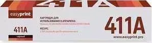 Картридж Easyprint KX-FAT411A (LP-411)