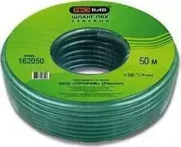 Шланг PRORAB 5/8" (16мм) 50м Hobby (162050)