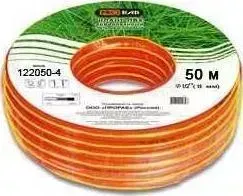 Шланг PRORAB 1/2" (13мм) 50м (122050-4)