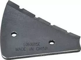 Нож ADA для бура 150мм Ice Blade (А00279)