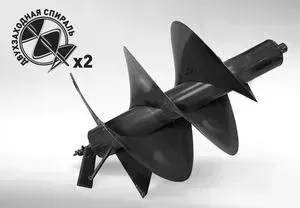 Бур Carver почвенный двухзаходный 400х800мм, 20мм GDB-400/2 (01.003.00055)