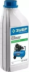 Масло ЗУБР компрессорное минеральное 1л (ЗМК-ПС)