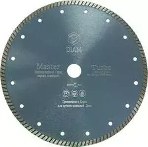 Диск алмазный Diam 125х22.2мм Master "Турбо" (000159)