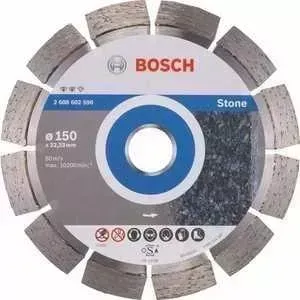 Диск алмазный BOSCH 150х22.2 мм Expert for Stone (2.608.602.590)