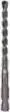 Бур BOSCH SDS-quick 8.0x75x120мм (2.609.256.916)