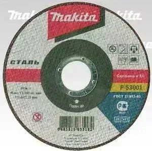 Диск отрезной MAKITA 115х22.2х1.0мм (P-53001)