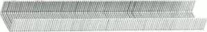 Скобы для степлера STAYER 12мм тип 53 1000шт Standard (3159-12_z01)