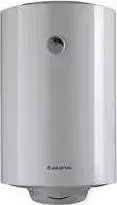 Водонагреватель ARISTON ABS BLU R 150 V