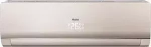 Инверторный кондиционер HAIER AS24NS2ERA - G /1U24GS1ERA