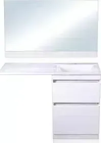 Мебель для ванной Style line Даллас Люкс 58 (120R) напольная, под стиральную машину, с усиленным кронштейном, белая