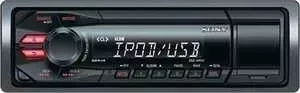 Автомагнитола SONY DSX-A35UE