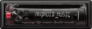 Автомагнитола KENWOOD KDC-121RY