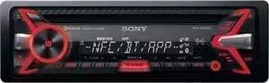 Автомагнитола SONY MEX-N4100BE