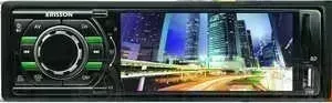Автомагнитола ERISSON RUV-570 green