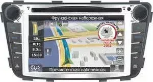 Автомагнитола Velas V-HSO
