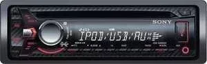 Автомагнитола SONY CDX-G2000UI