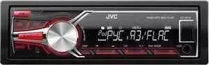 Автомагнитола JVC KD-X210EE
