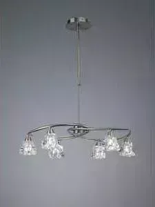 Люстра Mantra 3750