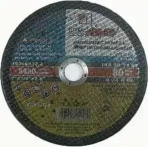 Круг шлифовальный Луга 230х6х22 мм (2126)