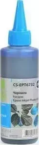Чернила CACTUS Epson L800/L805/L810/L850/L1800 голубые 100ml (CS-EPT6732)