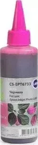 Чернила CACTUS Epson L800/L805/L810/L850/L1800 пурпурные 100ml (CS-EPT6733)