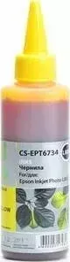 Чернила CACTUS Epson L800/L805/L810/L850/L1800 жёлтые 100ml (CS-EPT6734)