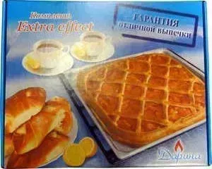 Комплект ДАРИНА к плитам Extra Effect K50 00 000