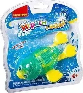 Игровой набор BONDIBON УТЕНОК для ныряния со светом (ВВ2436)