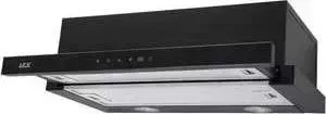 Вытяжка LEX Inbox BL 500 Black