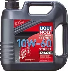 Масло Liqui Moly Моторное Racing Synth 4T 10W-60 4 л 1687