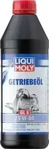 Масло Liqui Moly Трансмиссионное Getriebeoil 75W-80 GL-5 1 л 7619