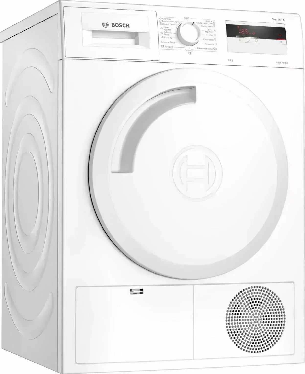 Сушильный барабан BOSCH WTH83001OE