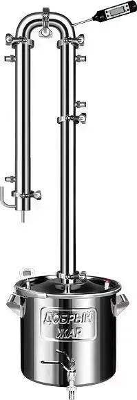 Самогонный аппарат Добрый Жар АБСОЛЮТ 60л Без тэна