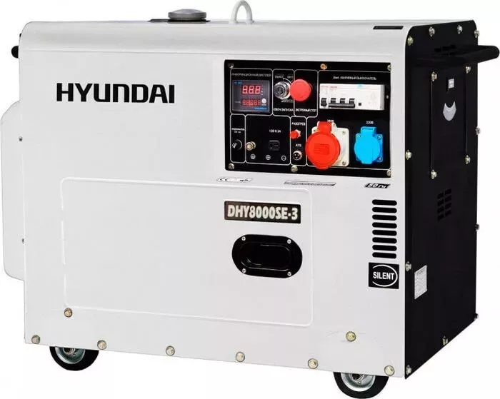 Генератор HYUNDAI дизельный DHY8000SE-3