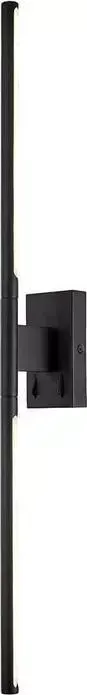 Настенный светодиодный светильник ST-Luce Ralio SL1580.401.01