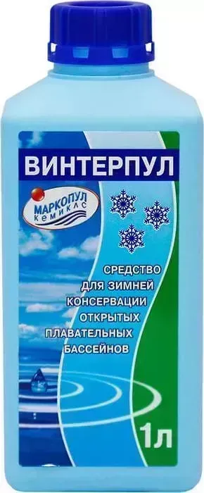 Жидкость Маркопул Кэмиклс для зимней консервации бассейна Маркопул Кемиклс Винтерпул м12