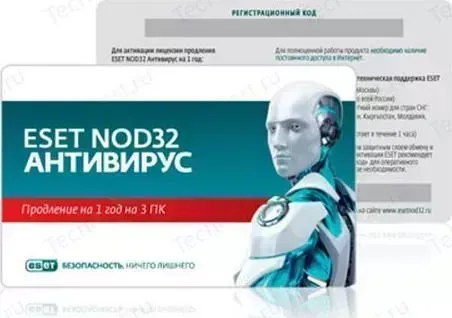 Программное обеспечение ESET NOD32 Антивирус - продление лицензии на 1 год на 3ПК, Card (NOD32-ENA-RN(CARD3)-1-1)