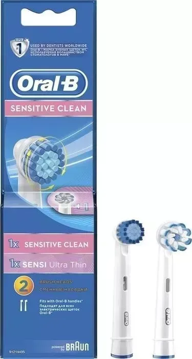 Насадка Oral-B для электрических зубных щеток EBS17 1шт+EB60 Ultra Thin 1шт