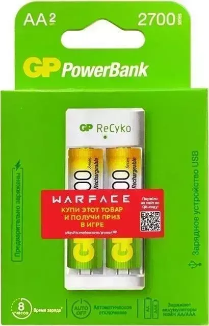 Зарядное устройство GP с аккумулятором PowerBank E211130 AA NiMH 1300mAh (4шт)