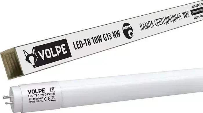 Светодиодная лампа VOLPE LED-T8-10W/NW/G13/FR/FIX/N