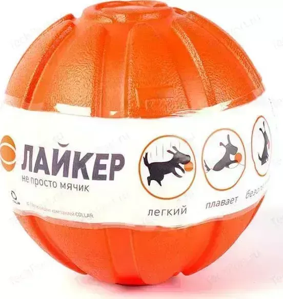 Игрушка CoLLaR LIKER 7 мячик диаметр 7см для собак мелких и средних пород (6294)