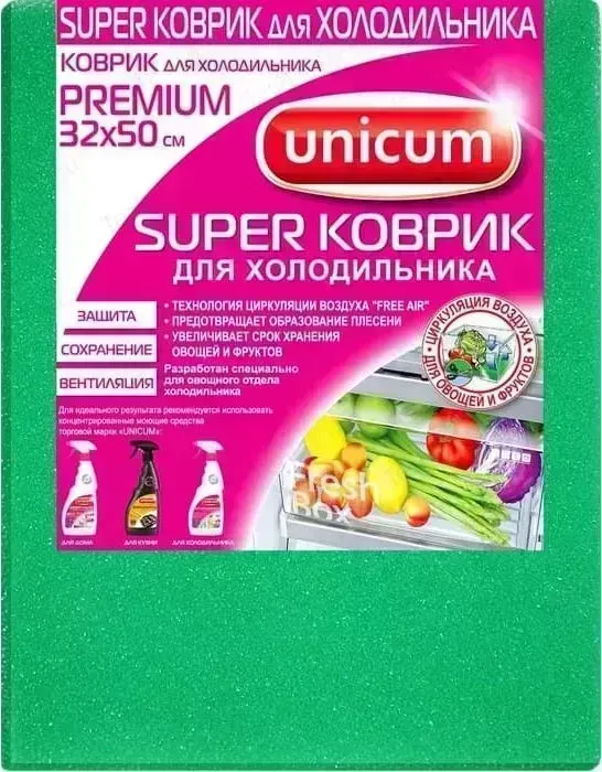Холодильник UNICUM Коврик Premium для а