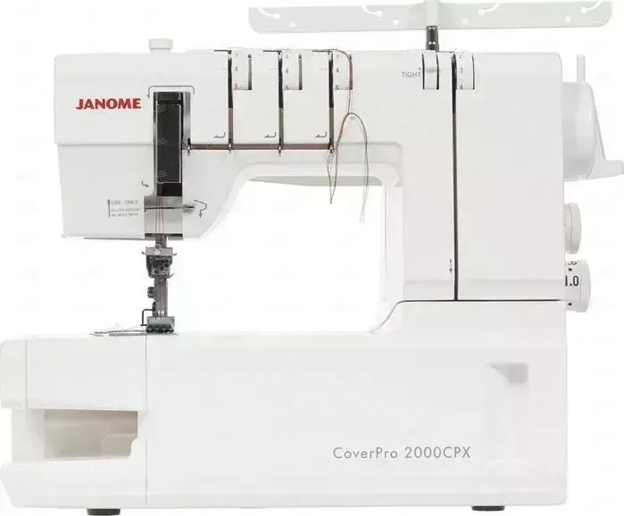 Оверлок JANOME CoverPro 2000CPX