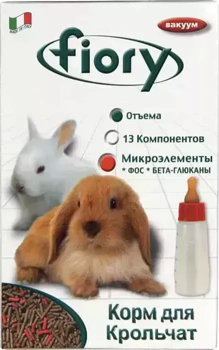 Корм Fiory Puppypellet Pellets for Puppy Rabbit гранулированный для крольчат 850г