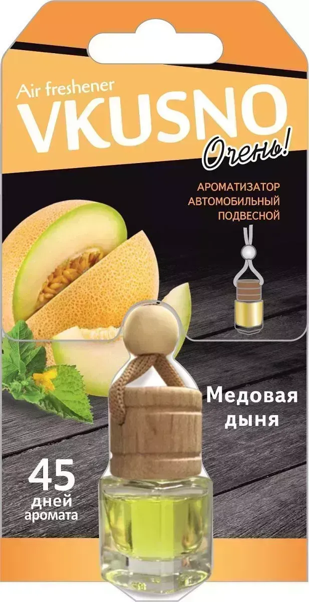 Ароматизатор подвесной AZARD бочонок "Vkusno" Дыня