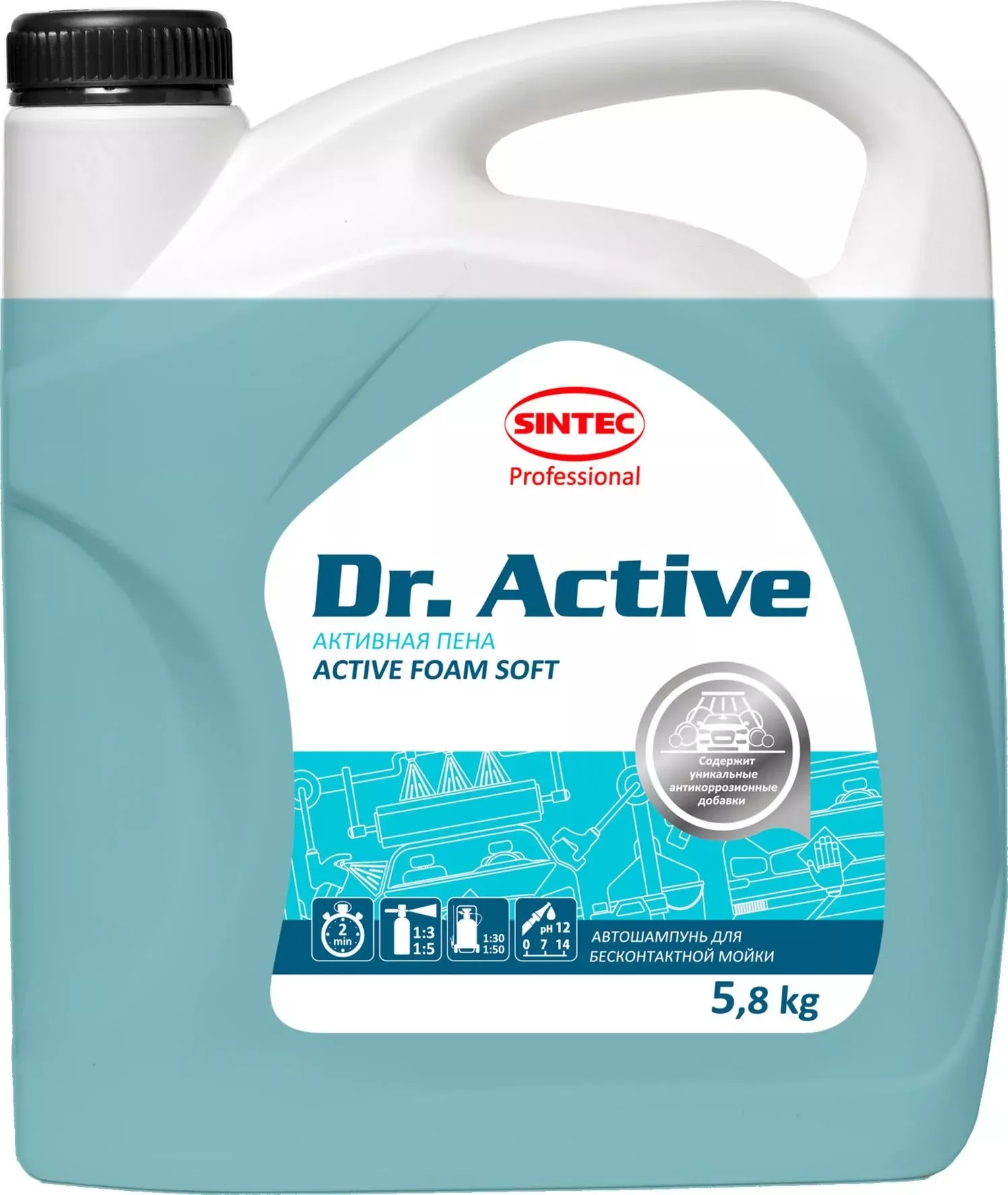 Автошампунь Sintec Dr. Active "Active Foam Soft" 5,8 кг DR. ACTIVE "ACTIVE FOAM SOFT"
