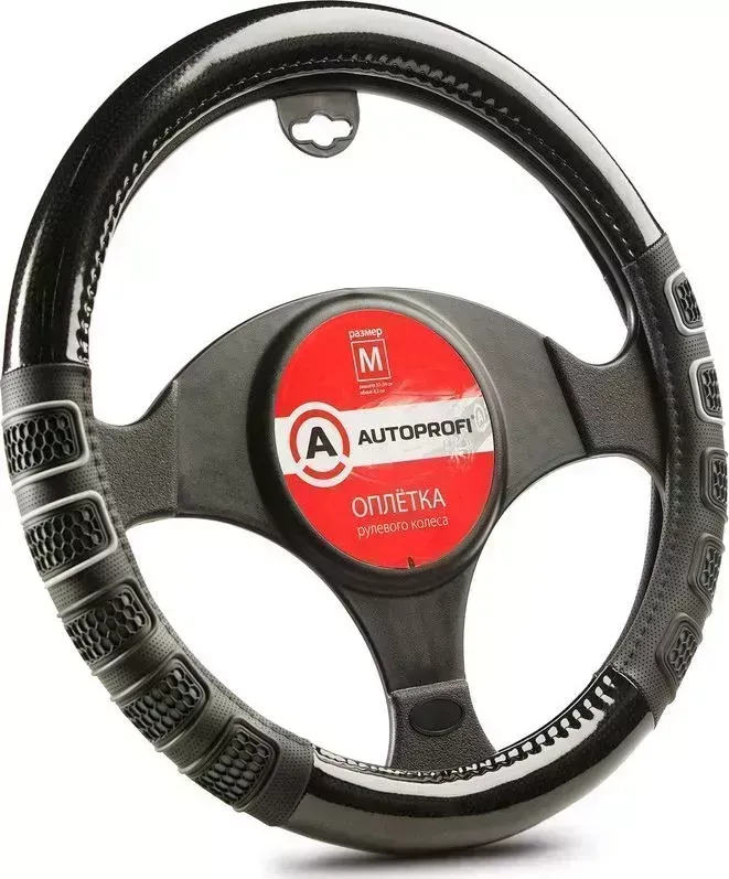 Оплетка AUTOPROFI S, экокожа, две 3D вставки под хват, черный/серый S, 3D