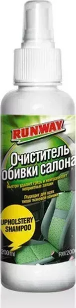 Очиститель RunWay RW2006 обивки салона 200мл