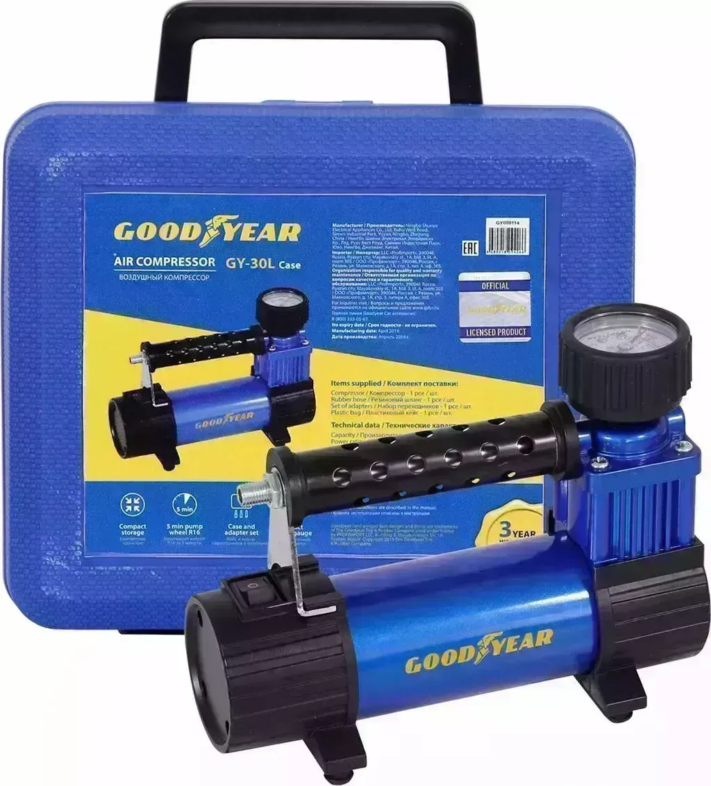 Компрессор автомобильный GOODYEAR (насос электрический ) GY-30L 30 л/мин в кейсе ) 30 в